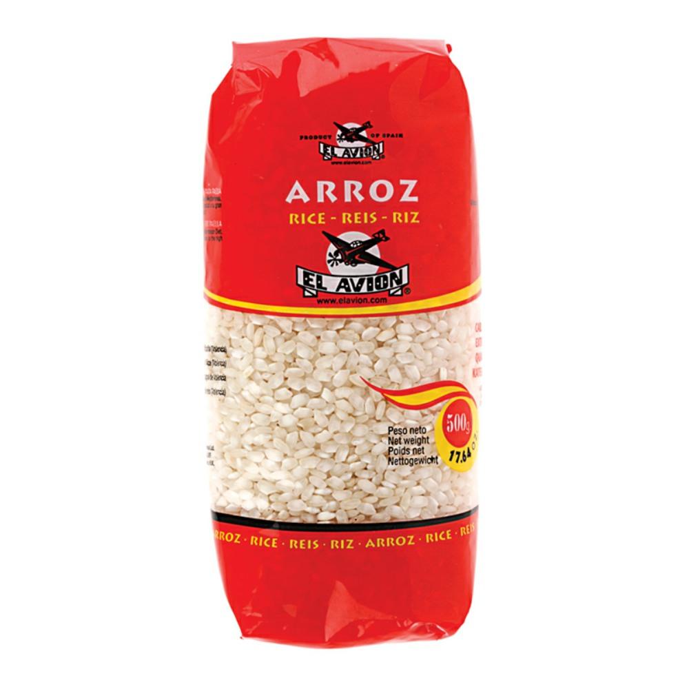 El Avion Paella Rice (12x500g)